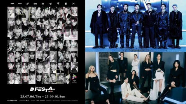 BTS、TWICE、SEVENTEEN粉絲注意！韓國最大型的K-pop展覽《D’FESTA》移師松菸文創園區，預售票3月30日啟售！