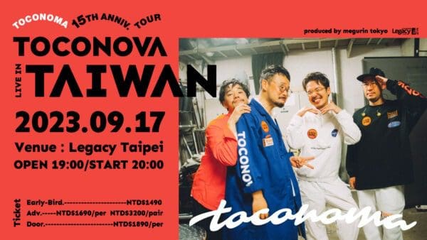 KOHA 演唱會｜Legacy Taipei 《 toconoma演唱會｜toconoma 15th Anniv. Tour “TOCONOVA” Live in Taiwan》