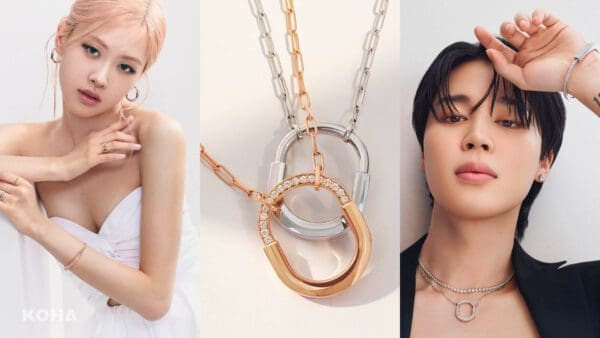 Tiffany & Co.推出「Tiffany Lock」新款珠寶：結合鎖頭設計與鑽石的璀璨