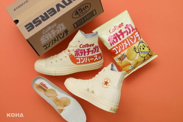 Converse與Calbee聯手推出「全明星卡樂B洋芋片高筒運動鞋」的經典球鞋：內裡印有薯片圖案