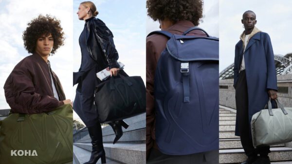 探索RIMOWA新款包袋：時尚大型單品與義大利精製高品質尼龍製品